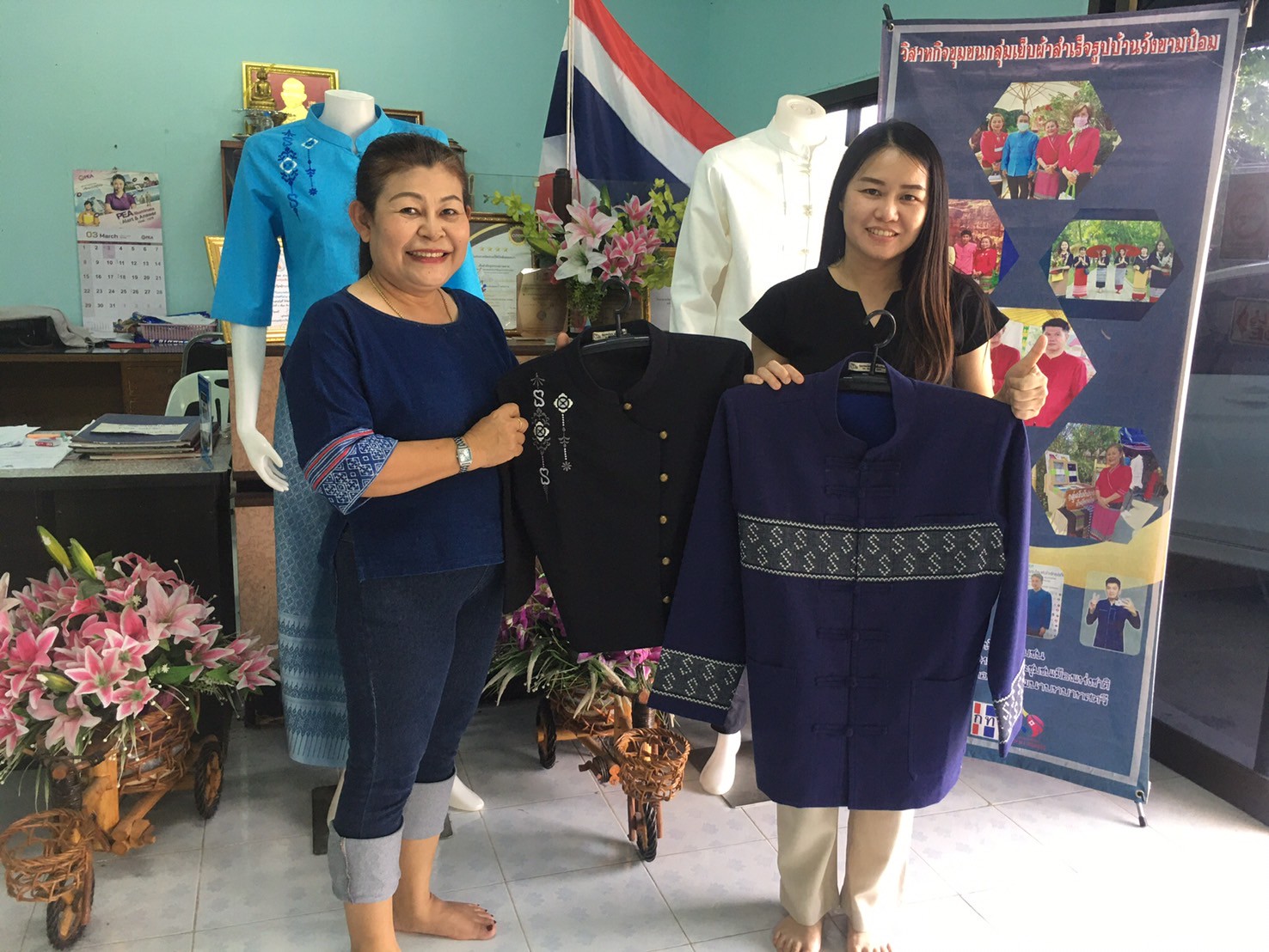 พช.ดอยหล่อ : ส่งเสริมกลุ่มเย็บผ้าและผู้ประกอบการ OTOP ด้วยลายผ้าพระราชทาน