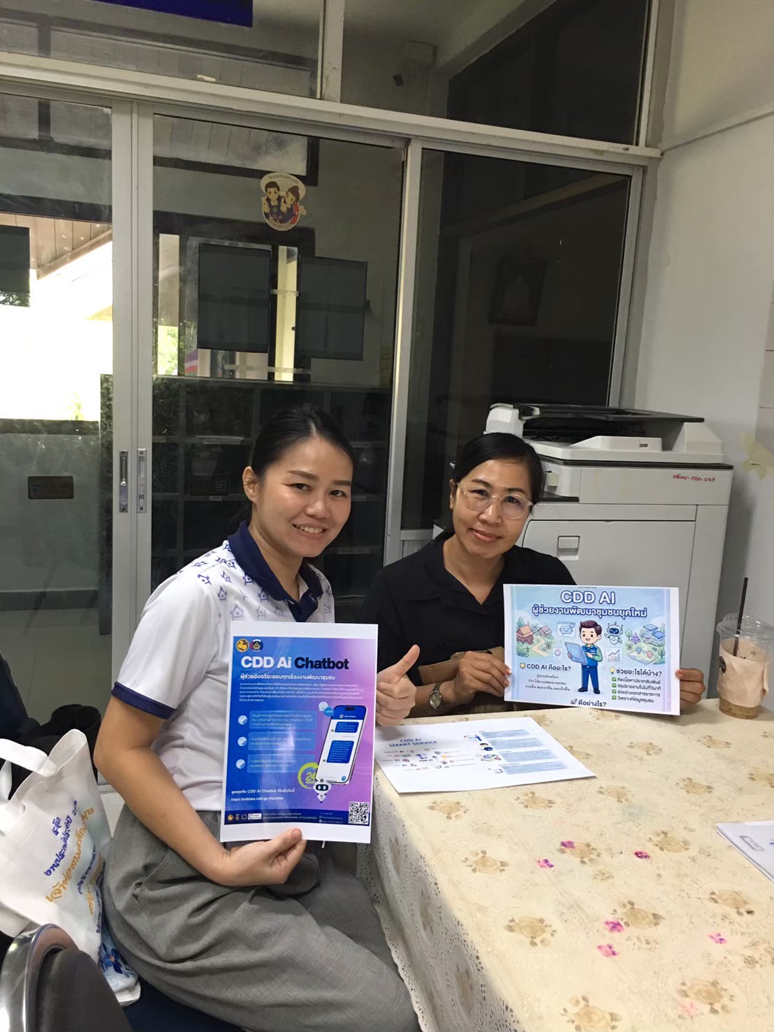  สมาชิกองค์การบริหารส้วนตำบลดอยหล่อ ใช้ CDD AI เป็นผู่ช่วยเป็นเครื่องมือช่วยวิเคราะห์ ลดภาระ และได้รับคำแนะนำจาก AI ที่ตรงจุด