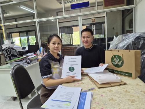 พช.ดอยหล่อ : เดินหน้ารับสมัครผู้ประกอบการเข้าร่วมการคัดสรรสุดยอดหนึ่งตำบล หนึ่งผลิตภัณฑ์ไทย (OTOP Product Champion : OPC)