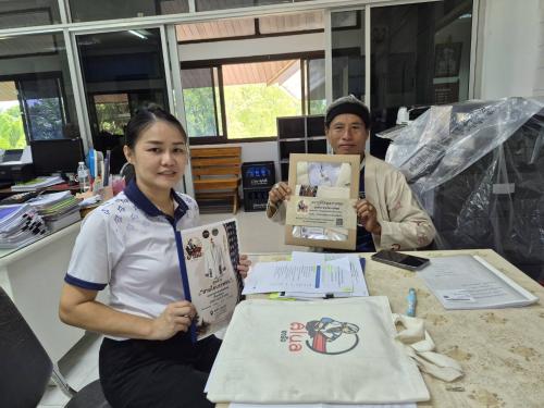 พช.ดอยหล่อ : เดินหน้ารับสมัครผู้ประกอบการเข้าร่วมการคัดสรรสุดยอดหนึ่งตำบล หนึ่งผลิตภัณฑ์ไทย (OTOP Product Champion : OPC)